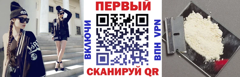 ОМГ ОМГ зеркало  даркнет какой сайт  АМФЕТАМИН 97%  Струнино 