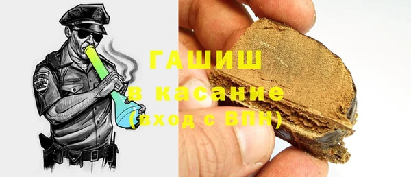 а пвп мука Алексеевка