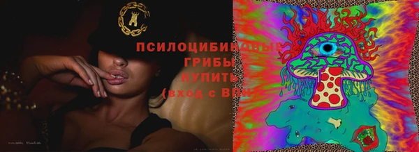 mdpv Абинск