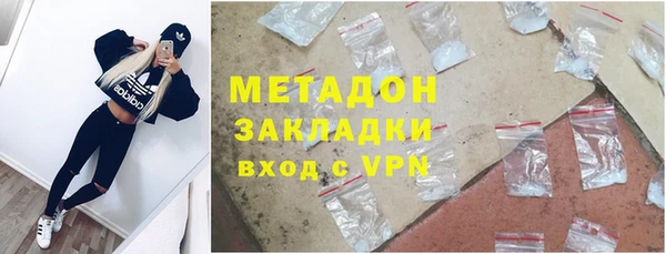 кокаин колумбия Алзамай