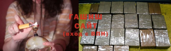 таблы Абдулино
