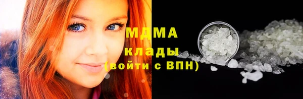 таблы Абдулино