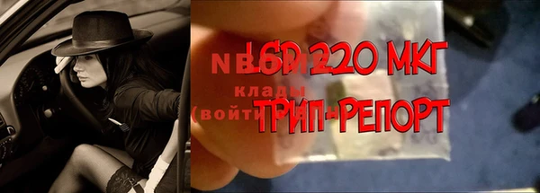 первитин Абаза