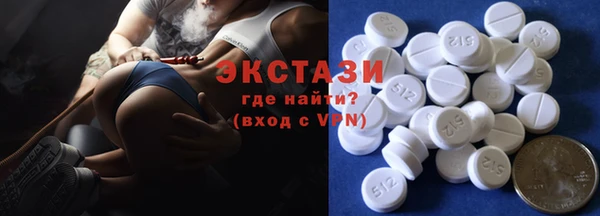 mdpv Абинск