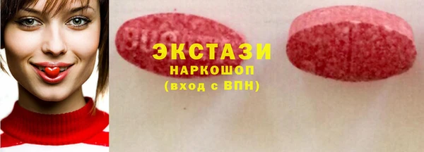 mdpv Абинск
