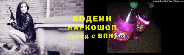 кокаин колумбия Алзамай