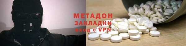 а пвп мука Алексеевка