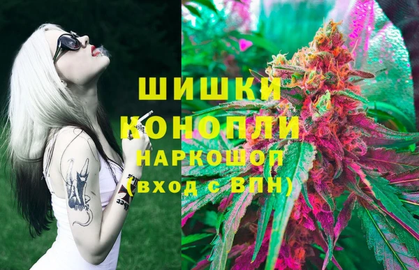 таблы Абдулино