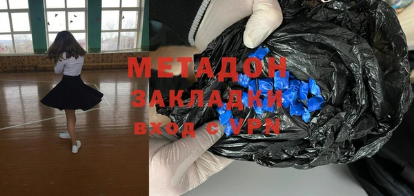 а пвп мука Алексеевка