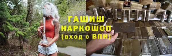 mdpv Абинск