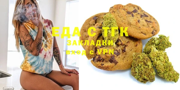 гидра Алексин