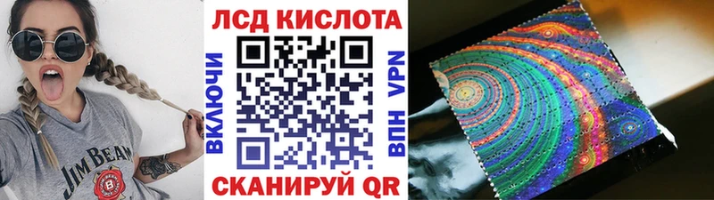 Наркотические марки 1,5мг  где купить   Струнино 
