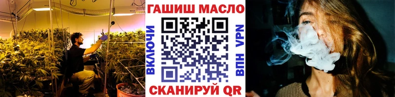 Дистиллят ТГК вейп  Струнино 